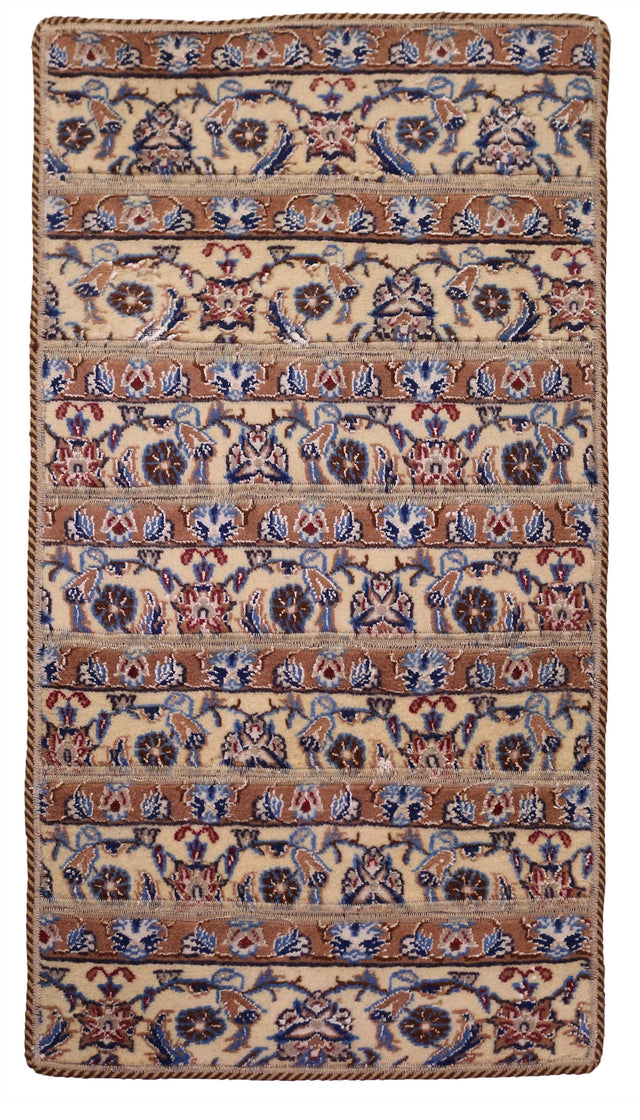 Patchwork Rug - Nomadic Art