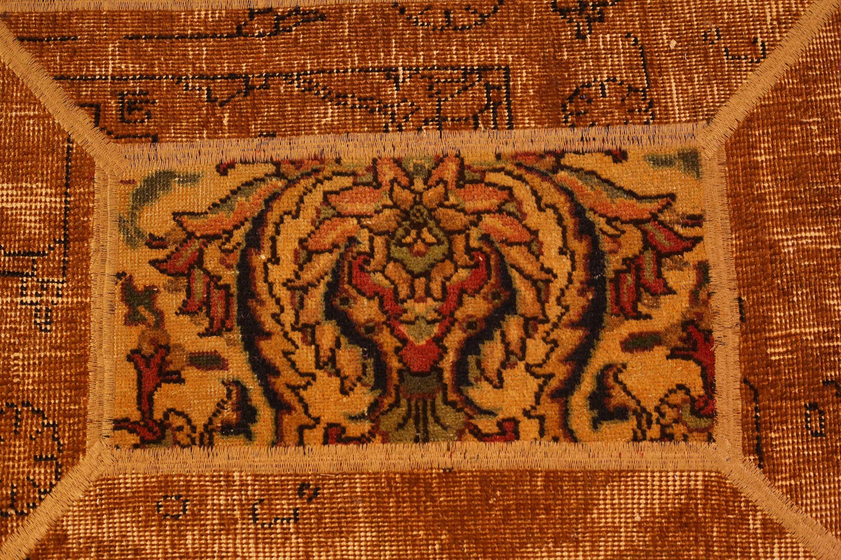 Patchwork Rug - Nomadic Art