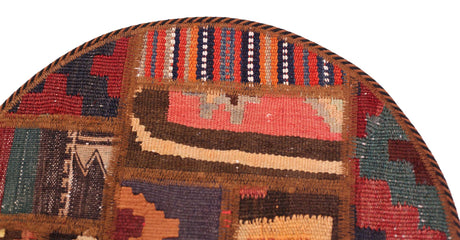 Patchwork Kilim