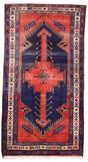 Antique Hamedan Rug - Nomadic Art